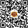重慶外墻防水